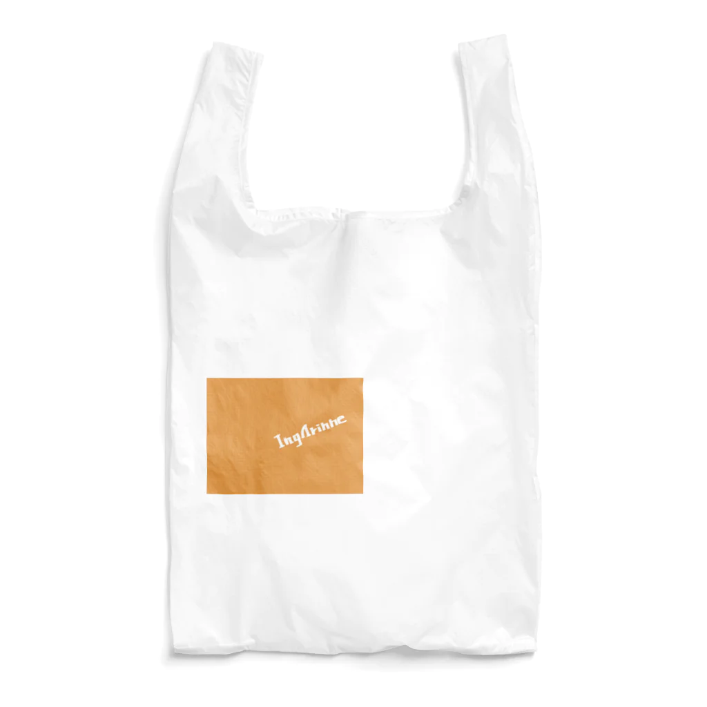 lngArinneのLogo 1 Reusable Bag