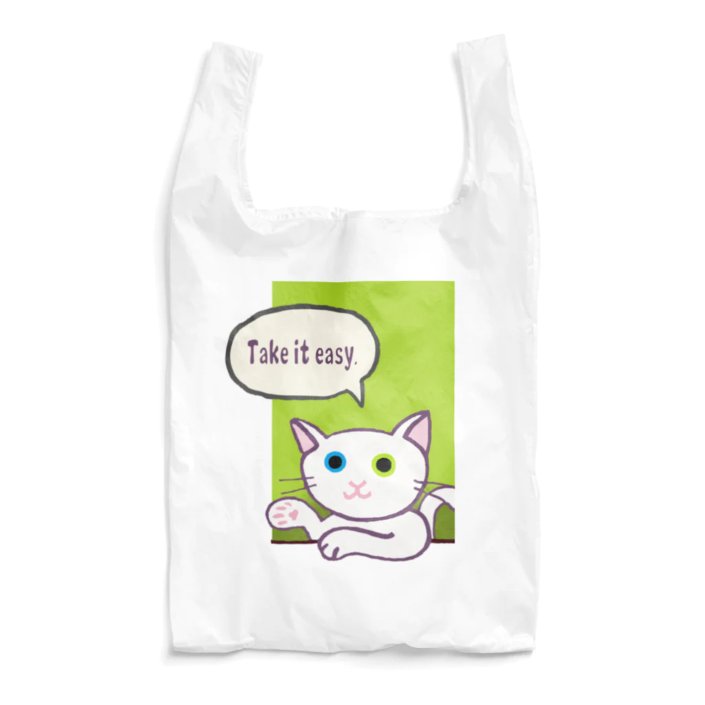 SU-KUのTake it easy Reusable Bag