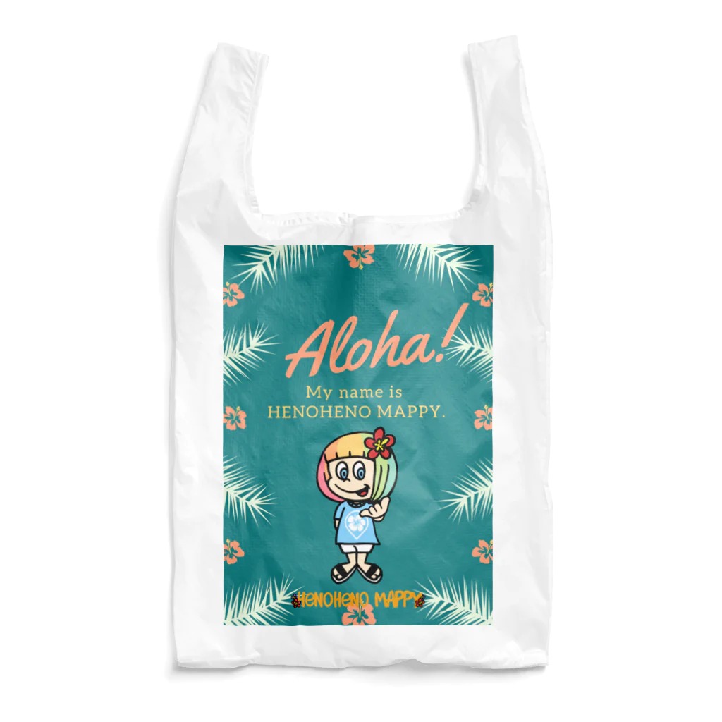 ハワイが大好きな女の子『HENOHENO MAPPY』の私の名前はヘノヘノマッピー。 Reusable Bag