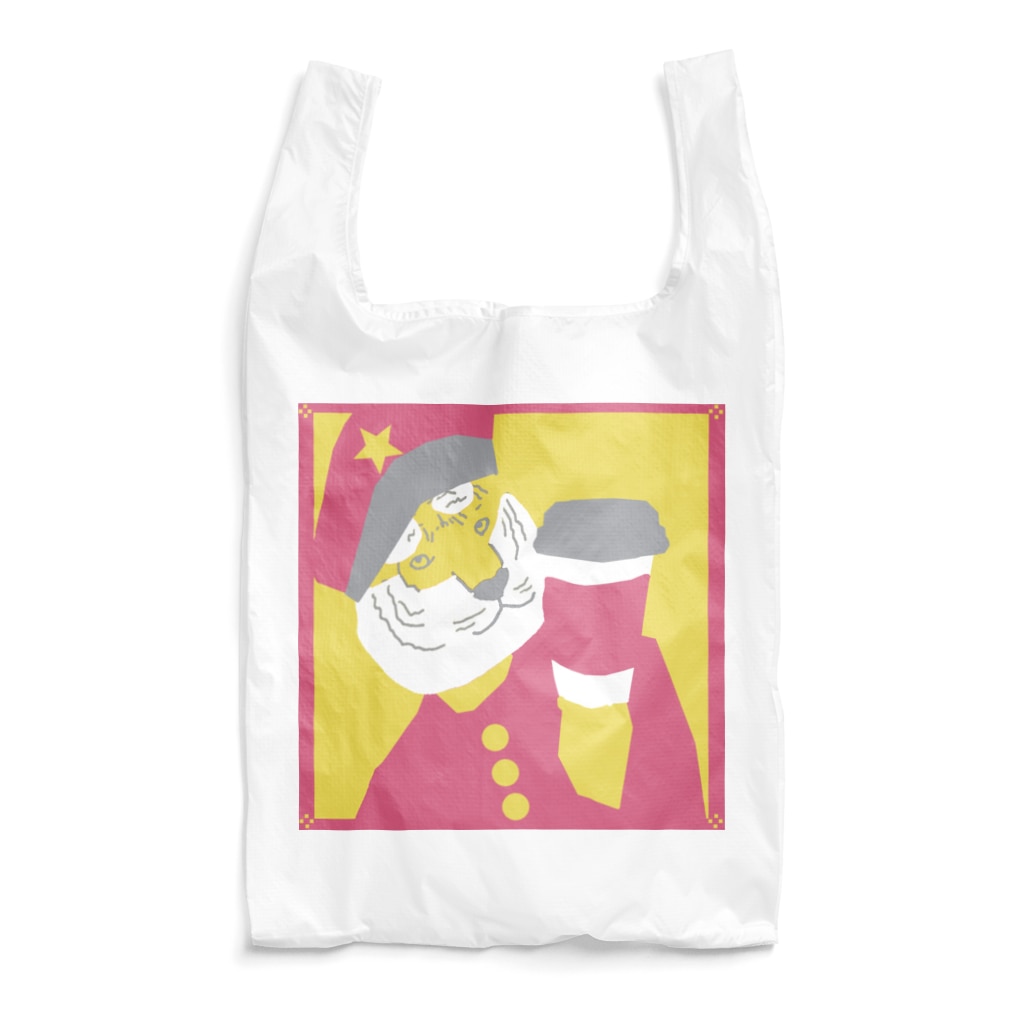 Danke Shoot Coffeeのアムトラコーヒー２０２１ Reusable Bag