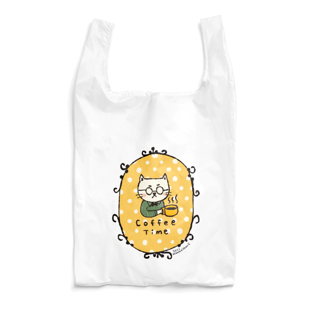 万枚ちゃんのコーヒータイム Reusable Bag