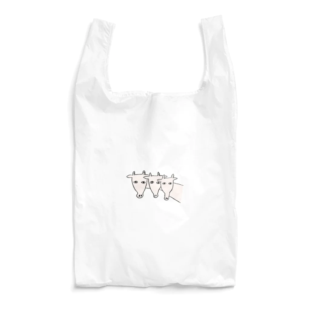 サガナイデみずいろのうしなうものが何もないうしたち Reusable Bag