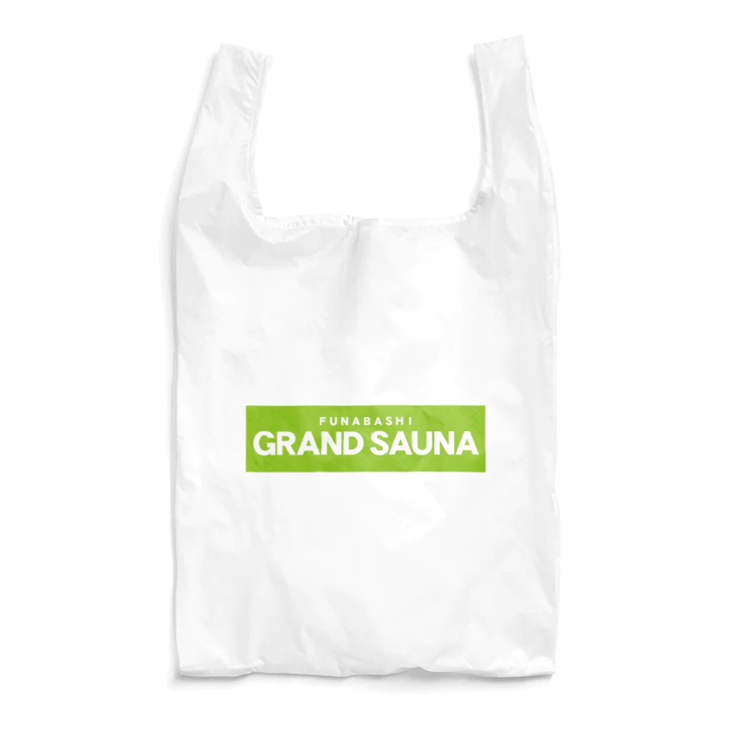 船橋グランドサウナのテーマカラー Reusable Bag