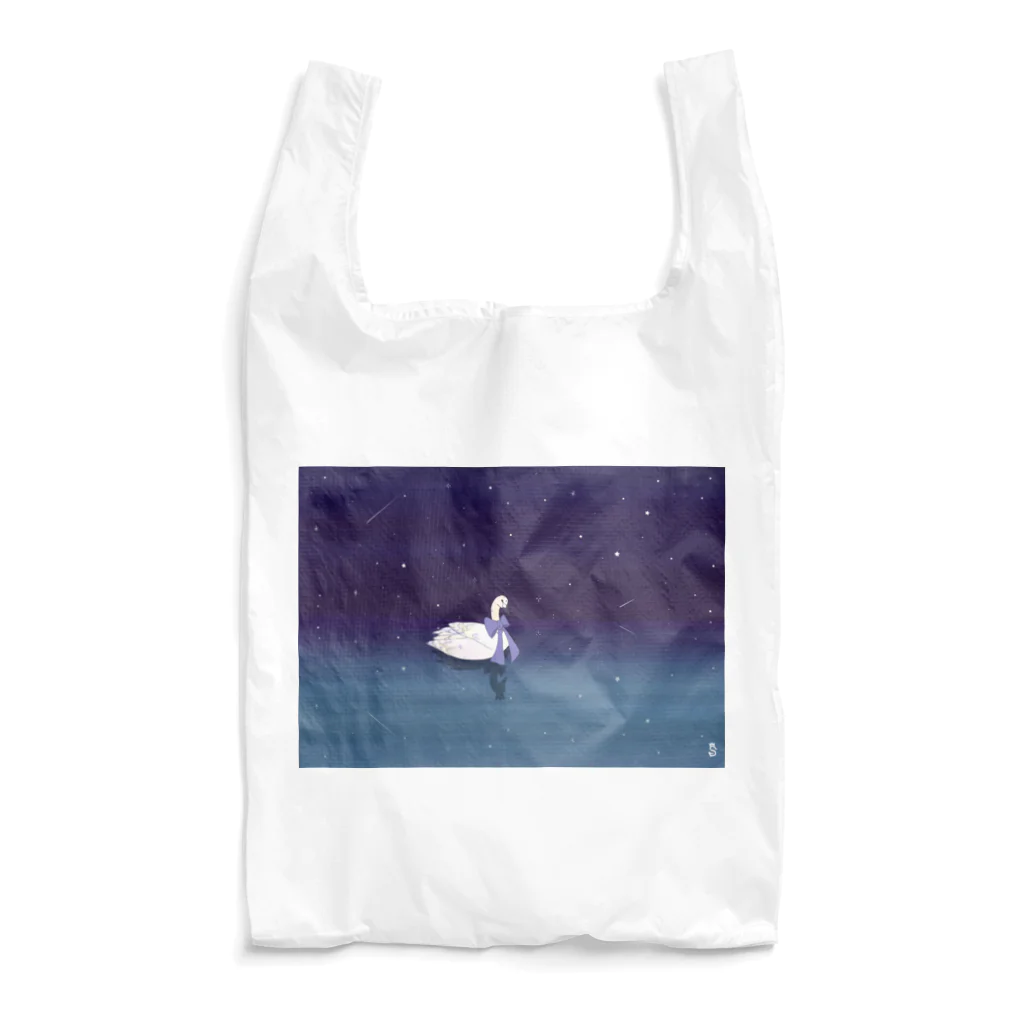 sAsA《空色風船物語*》の星空と白鳥 Reusable Bag