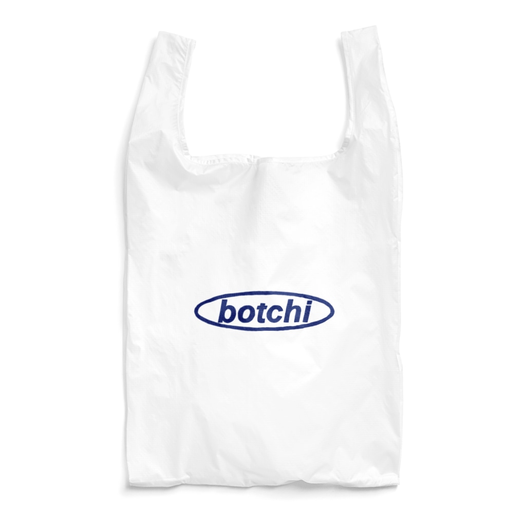 あんのbotchi-ぼっち Reusable Bag
