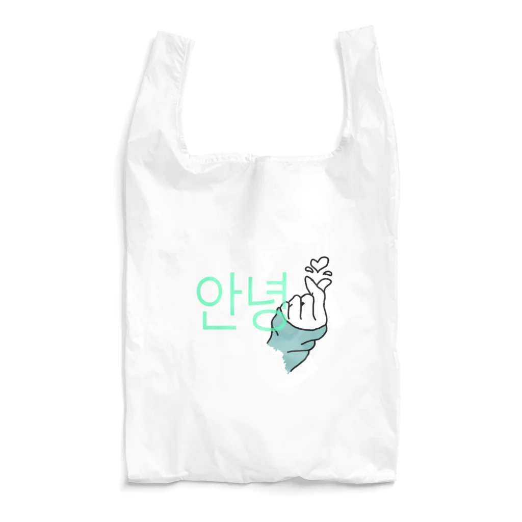 鈴屋の気まぐれ品の仕事用 Reusable Bag