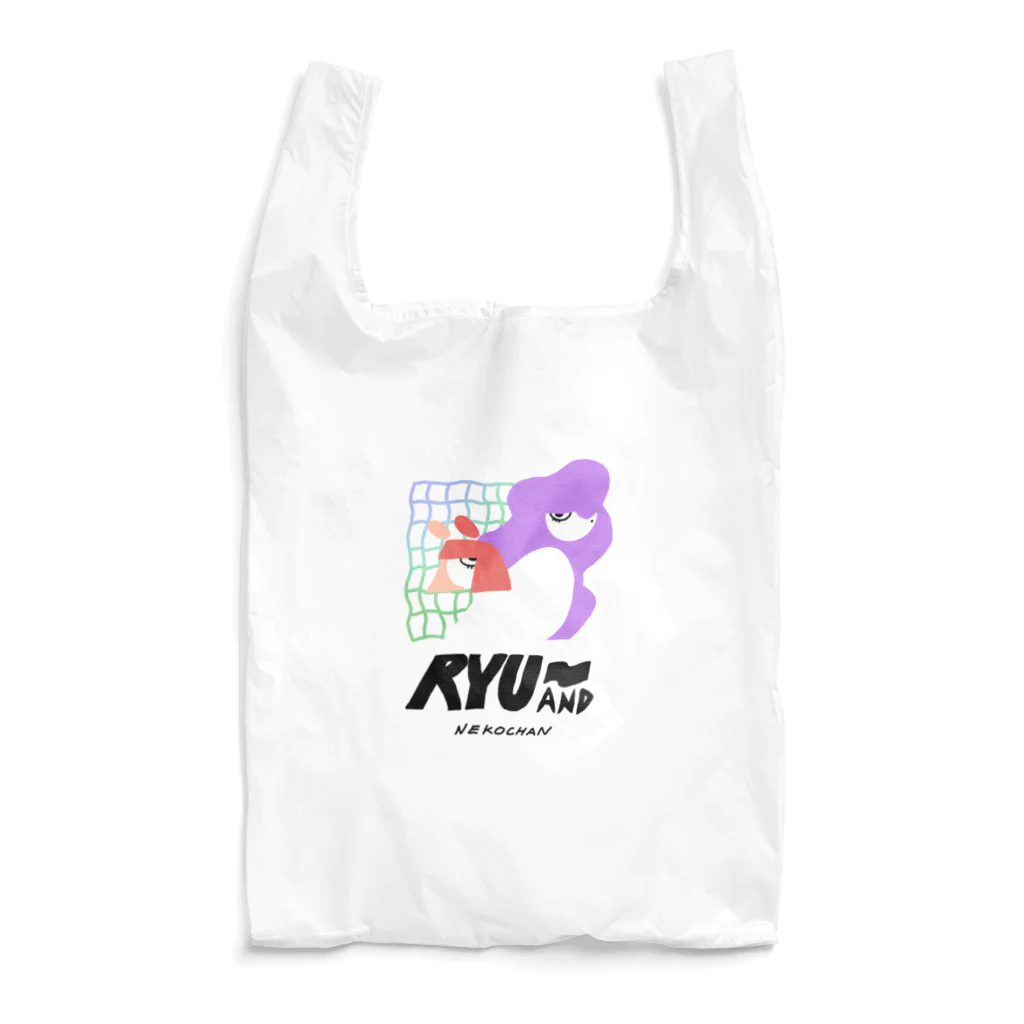 明日のRYU~ NEKOCHAN Reusable Bag