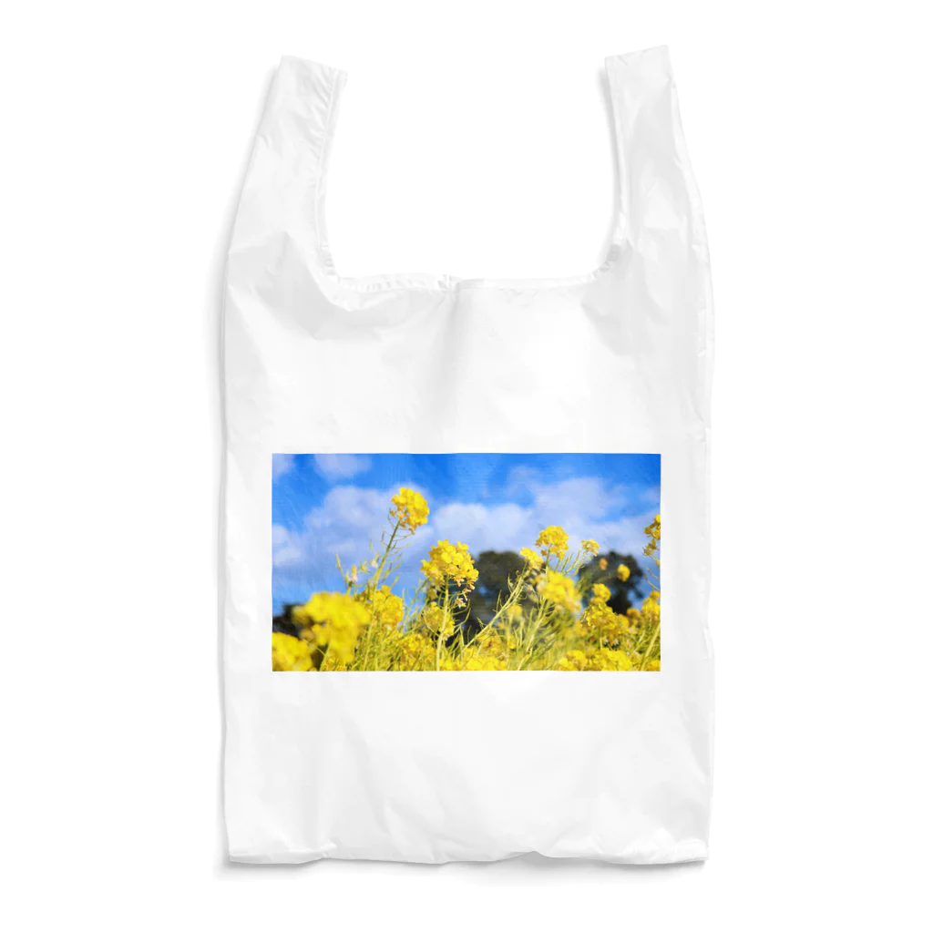 yujisato0514の九州の身近な景色 Reusable Bag