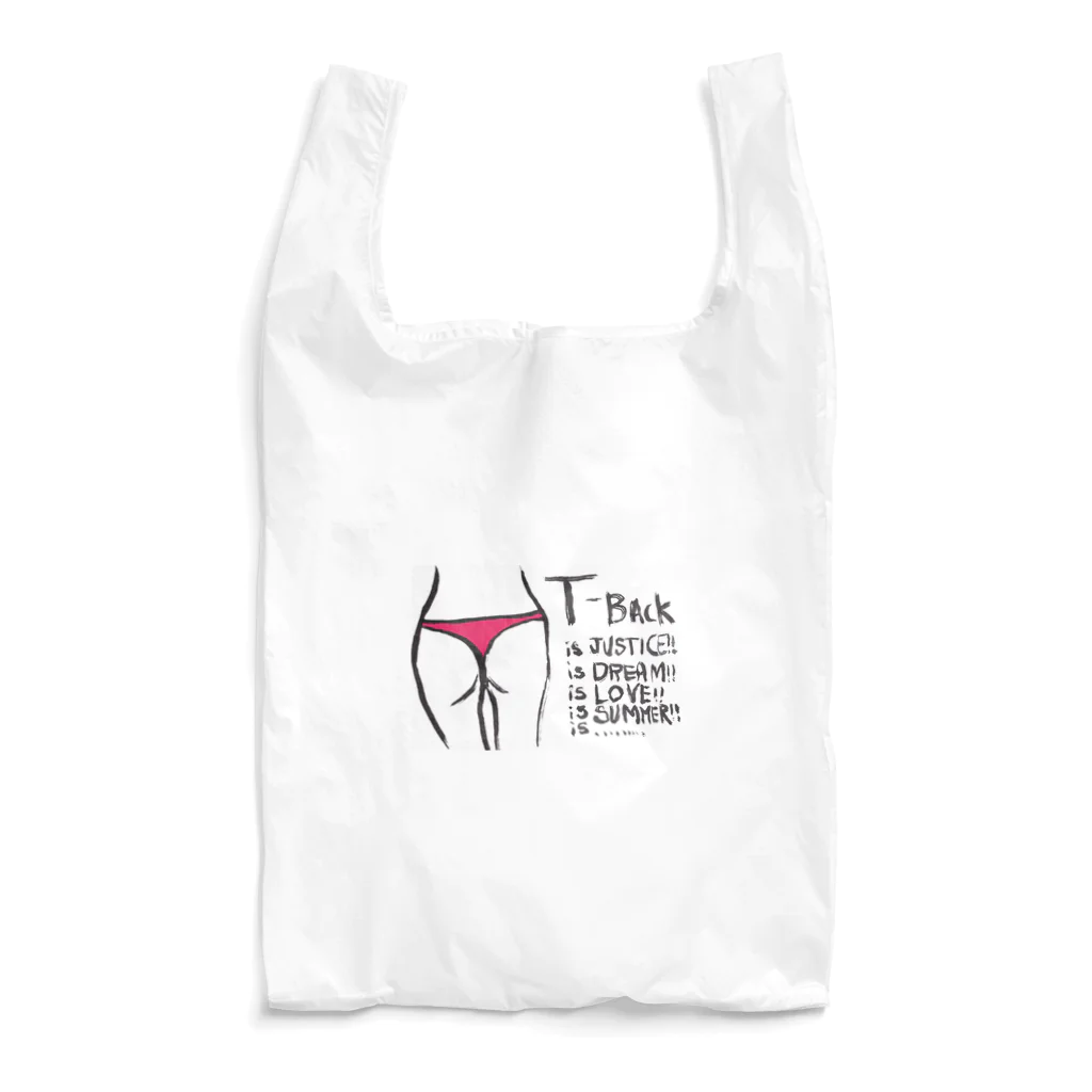 Akito WonderfulのTバックLOVE完全抜き Reusable Bag