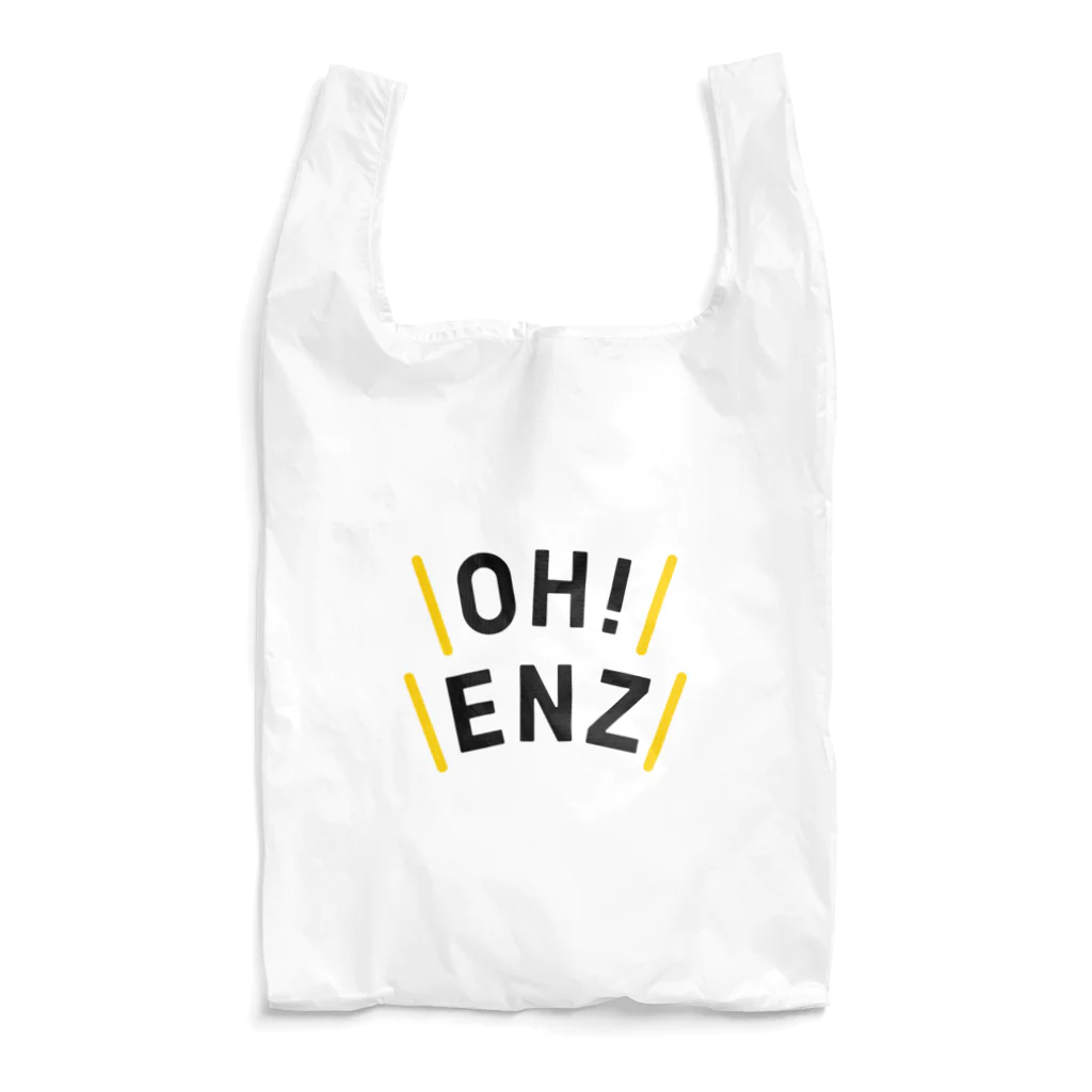 😄オーエンズ 贈り物でヒトをつなぐ【公式】のohenz3 Reusable Bag