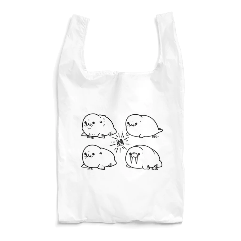 ヒレ屋の鰭脚類 Reusable Bag