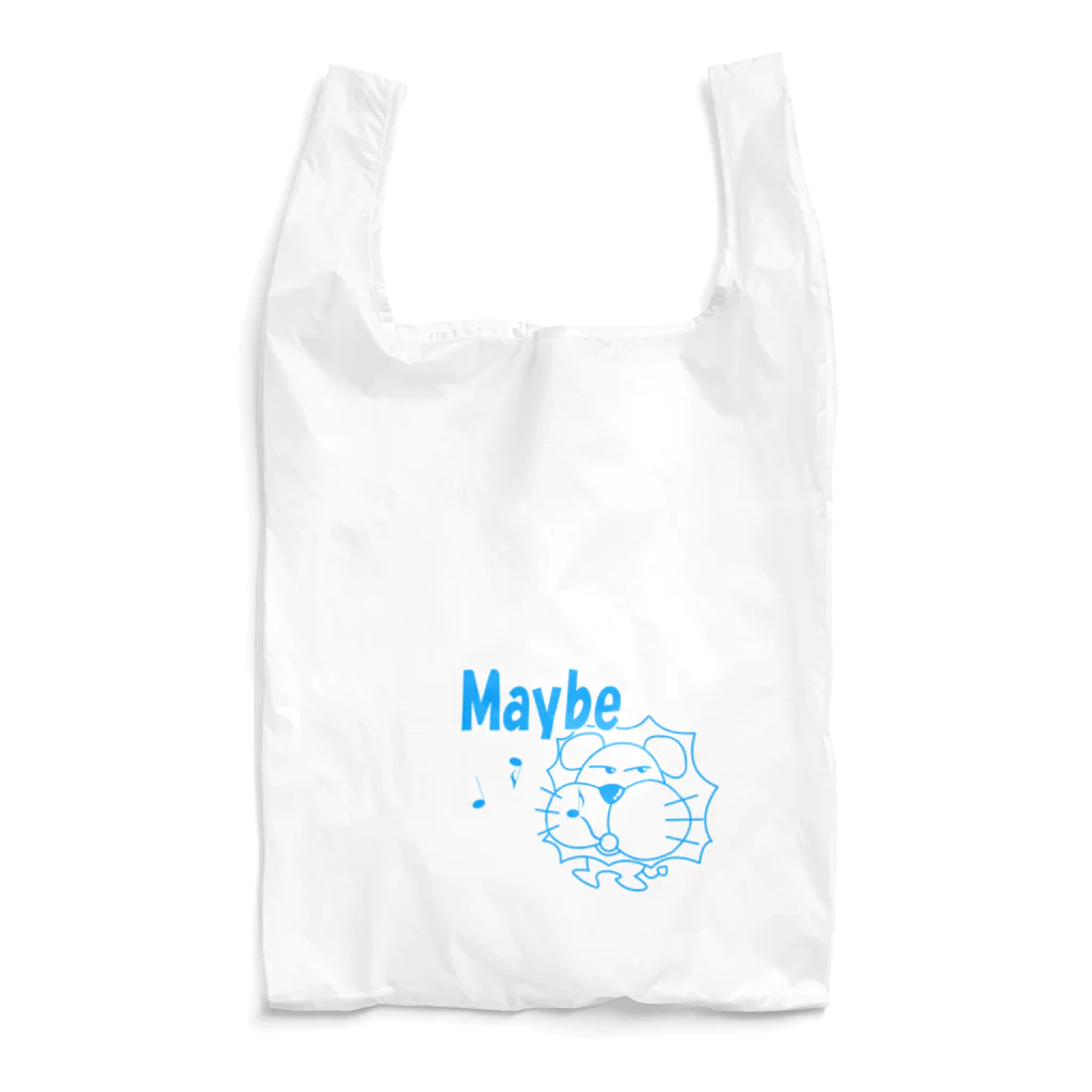 ワン太フルのTシャツ屋さんのライオン君 Maybe ブルー Reusable Bag