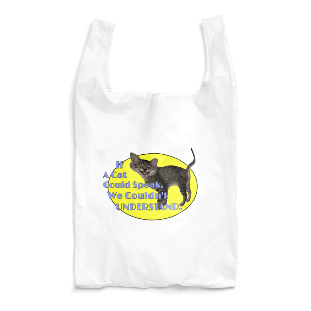 無重力の猫とは喋らなくても仲良しTシャツ Reusable Bag