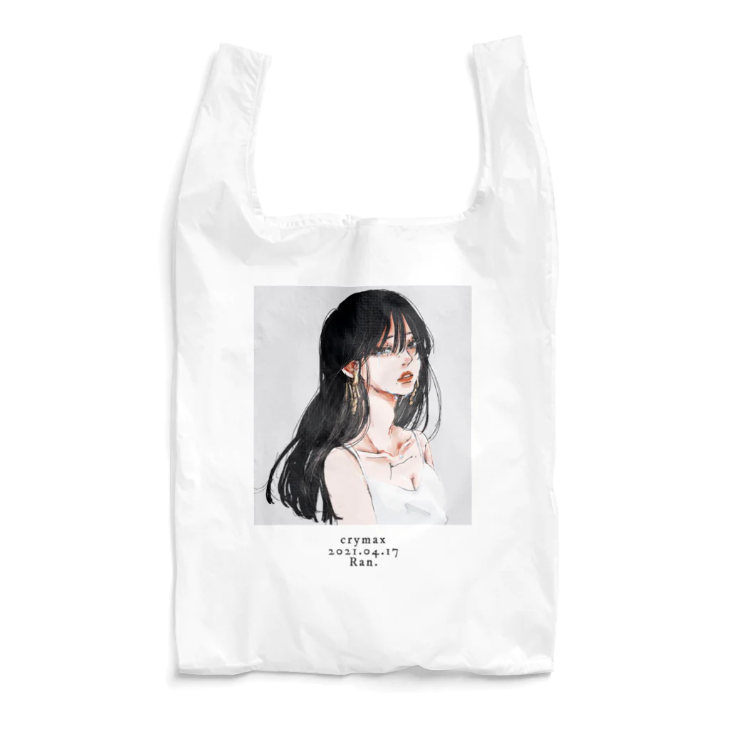 Ran.のcrymax Reusable Bag