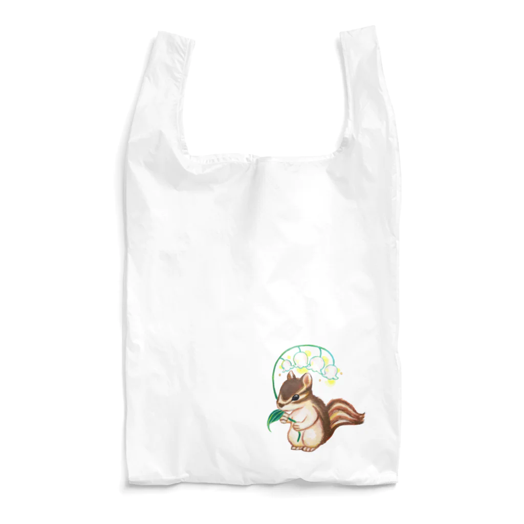 和の学び舎のすずらんを持つ子リス（背景白） Reusable Bag