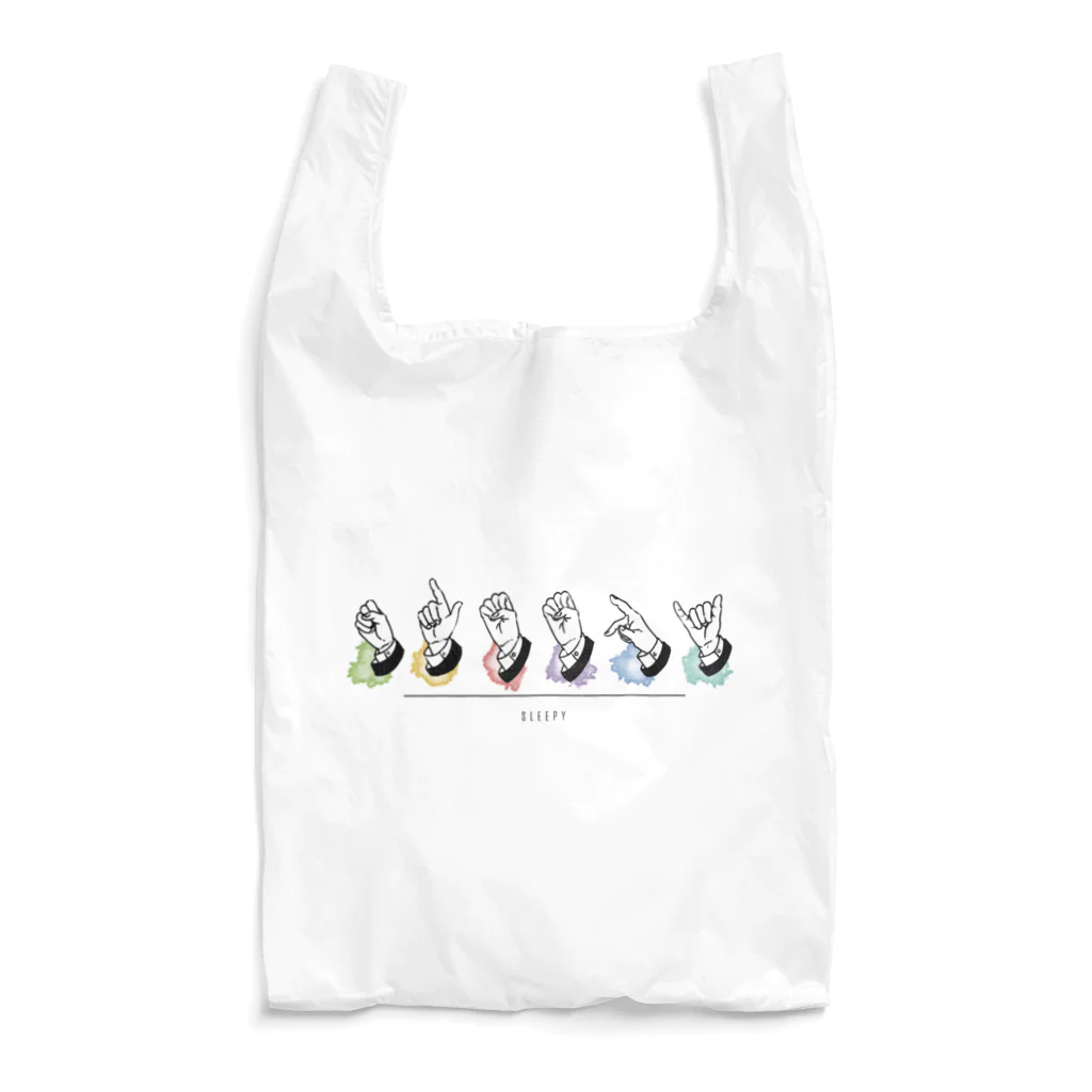 すねこすりの春は眠たい Reusable Bag