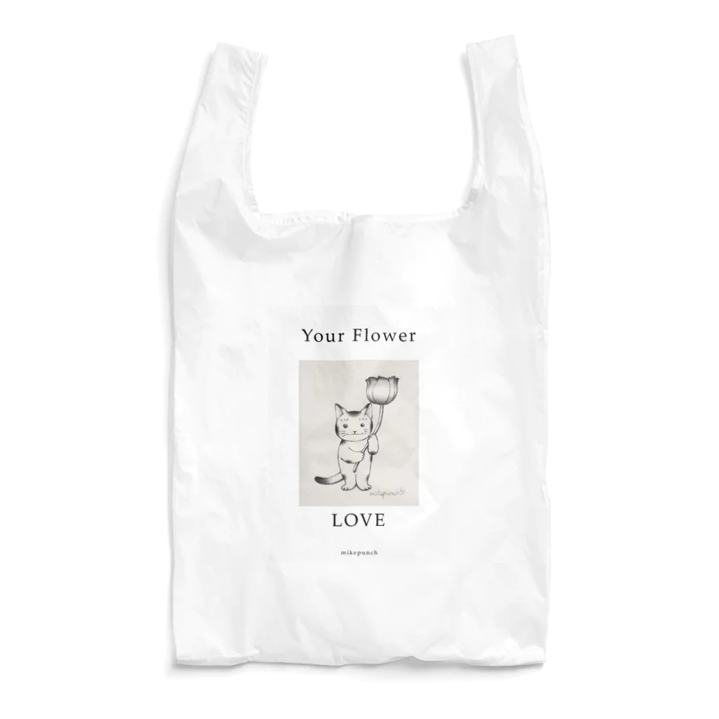 mikepunchのYOUR FLOWER LOVE Reusable Bag
