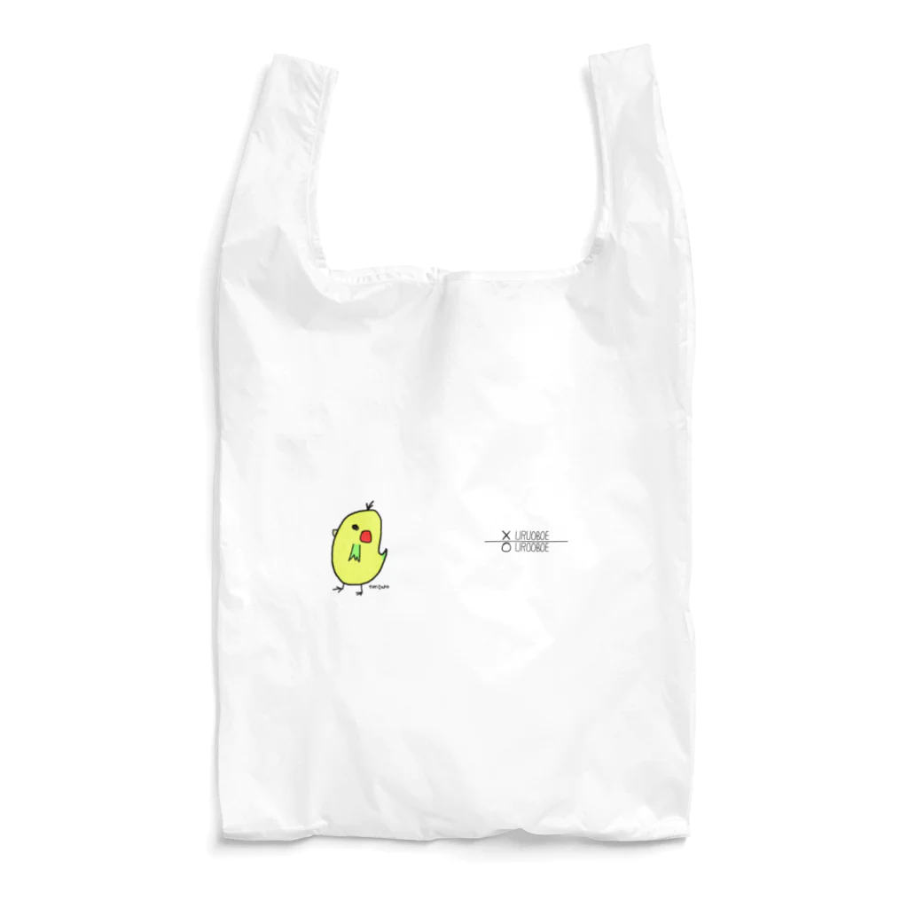 たおたおのうろ覚えとりたろー Reusable Bag