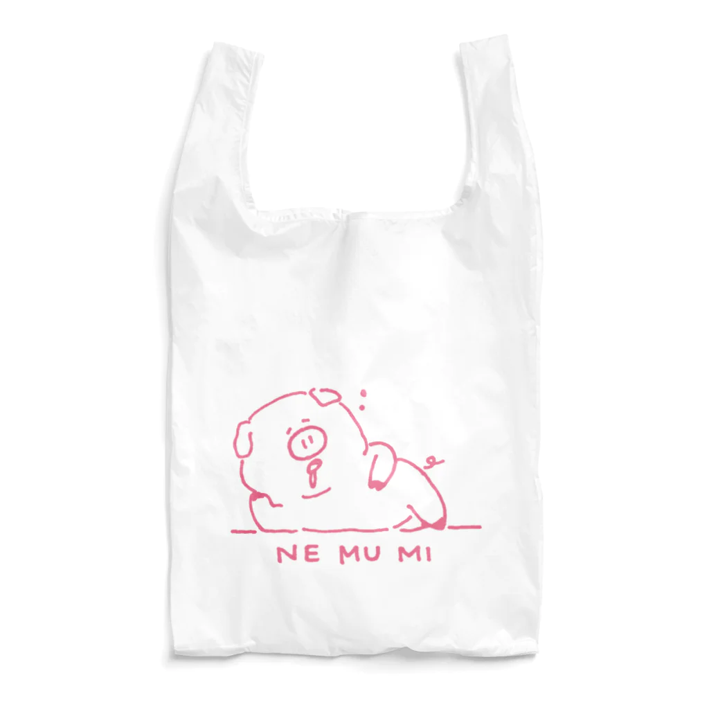 ももいろこぶたの生息地のねむみ Reusable Bag