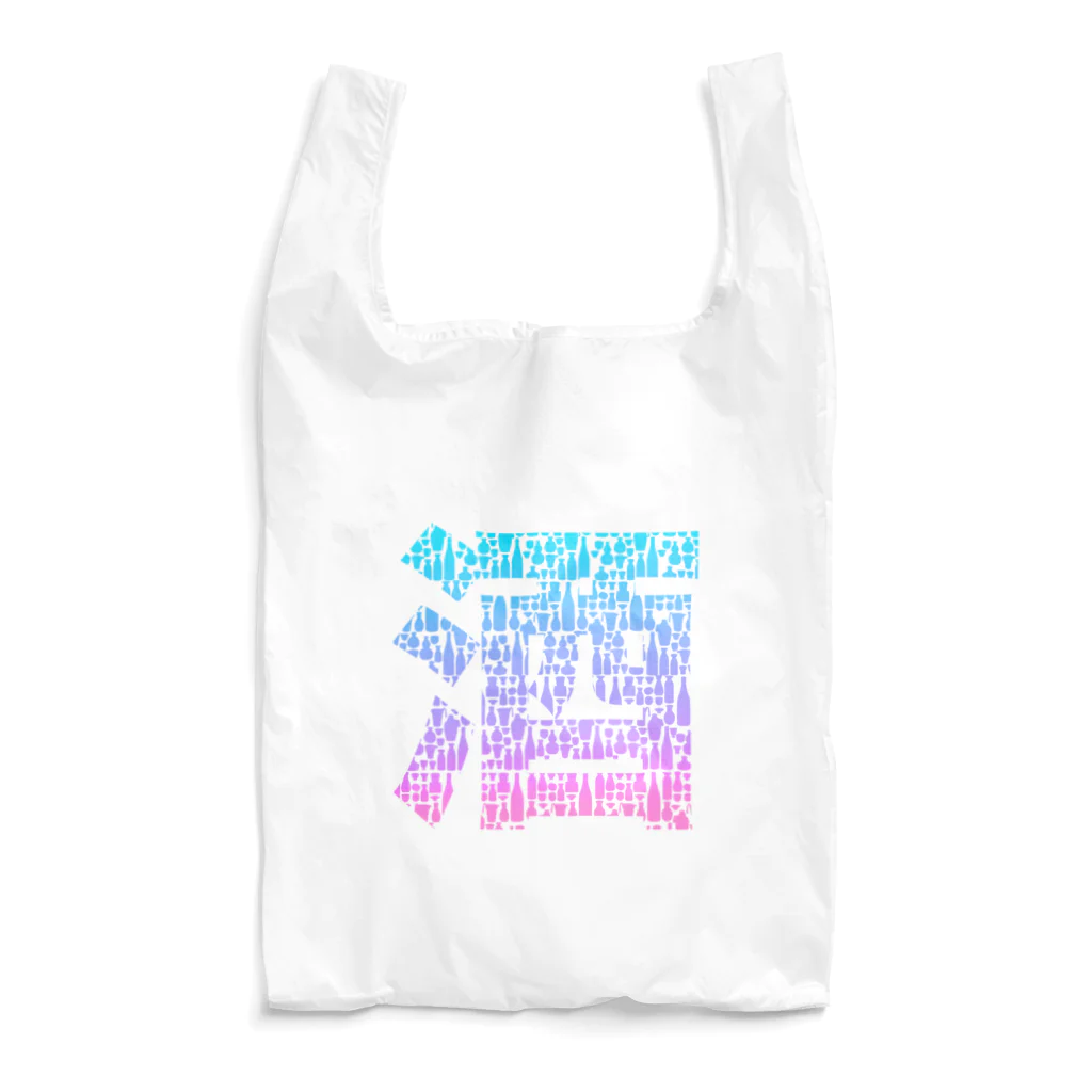 はなのかふぇ＊の酒っていう文字よく見ると酒器。酒呑みのための Reusable Bag