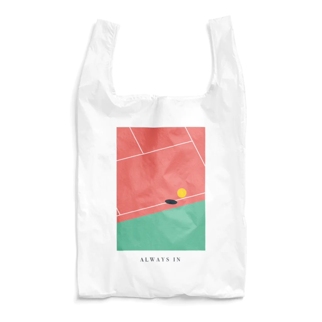 ナッツのAlways in Reusable Bag