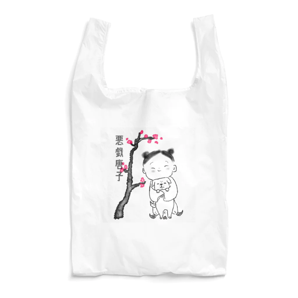 Kusu Kusuの悪戯唐子其ノニ Reusable Bag