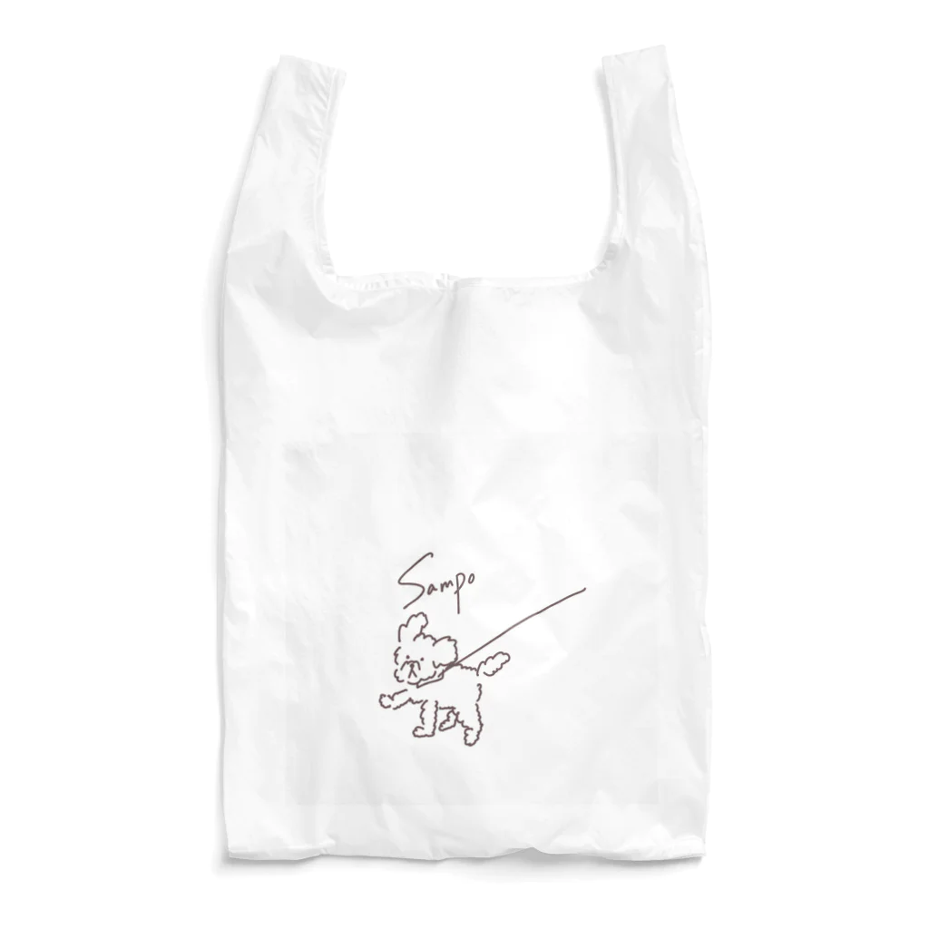 そらのいろのさんぽしてるいぬ Reusable Bag