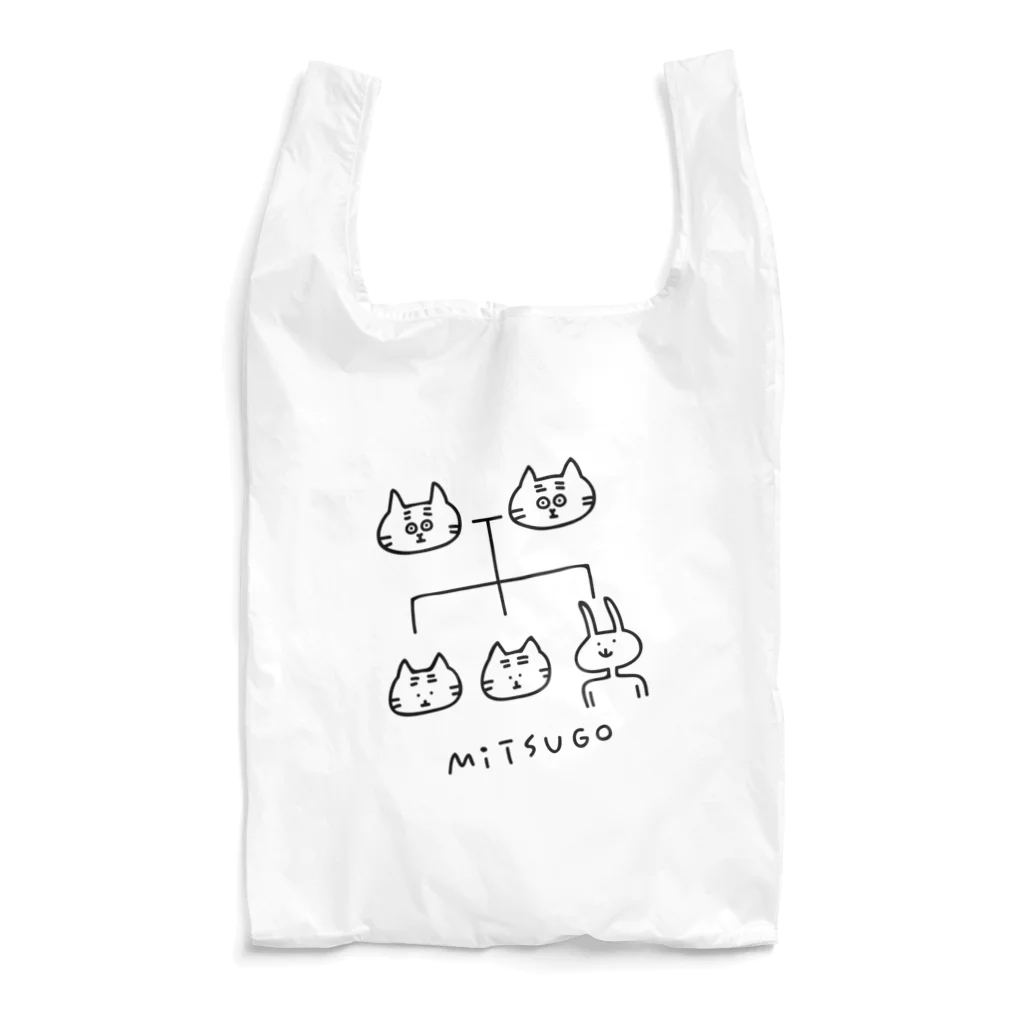 PokuStarの三つ子のトラ Reusable Bag