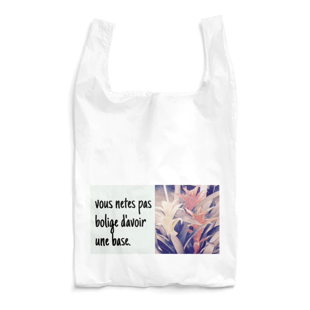 oka__のgreen Reusable Bag