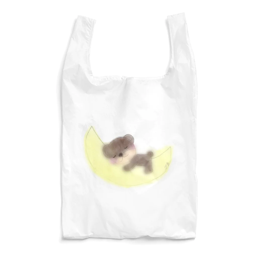 テディベアのおねむりくま Reusable Bag