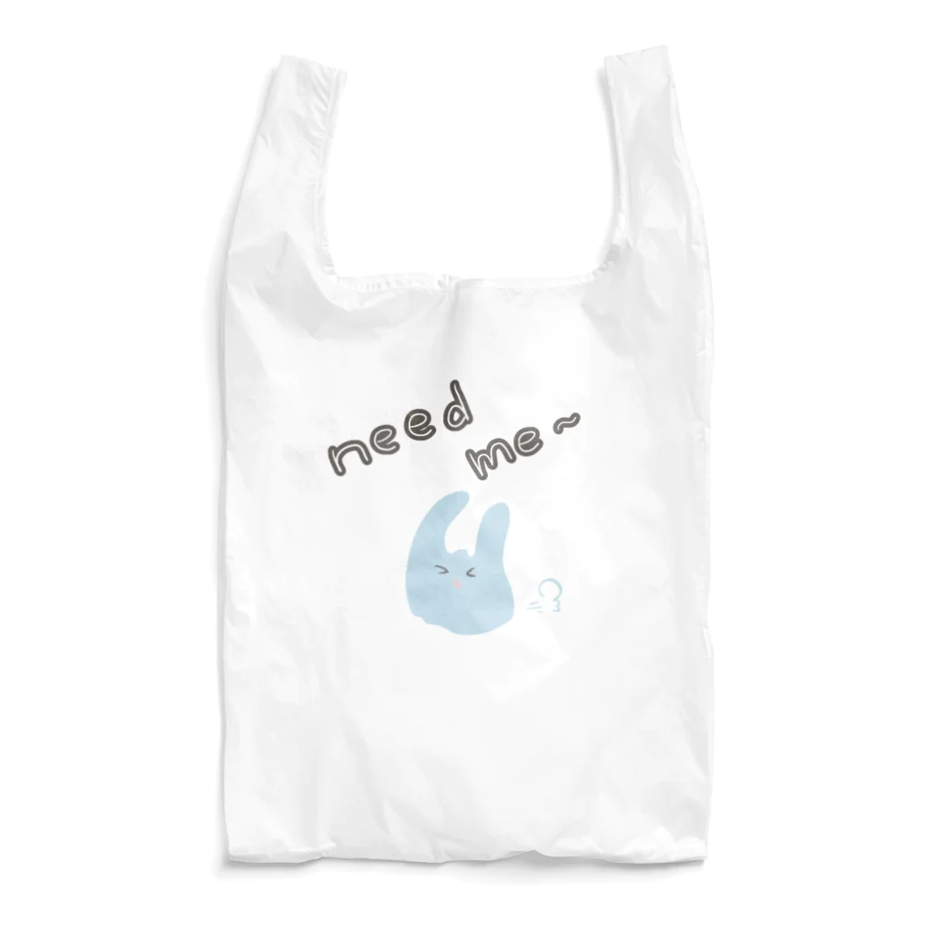 猫とアスパラのショップの必要として-need me- Reusable Bag