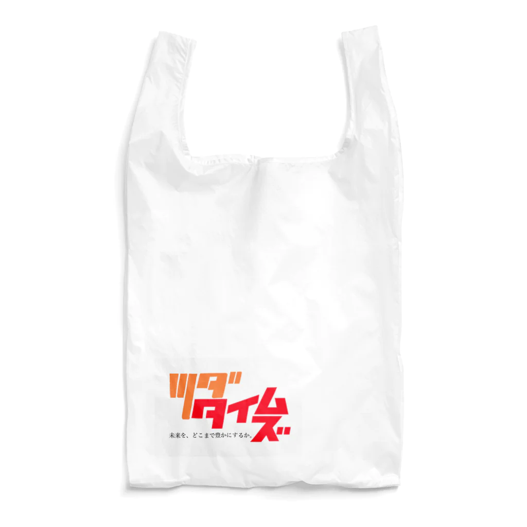 shinjutsudaのツダタイムズ Reusable Bag