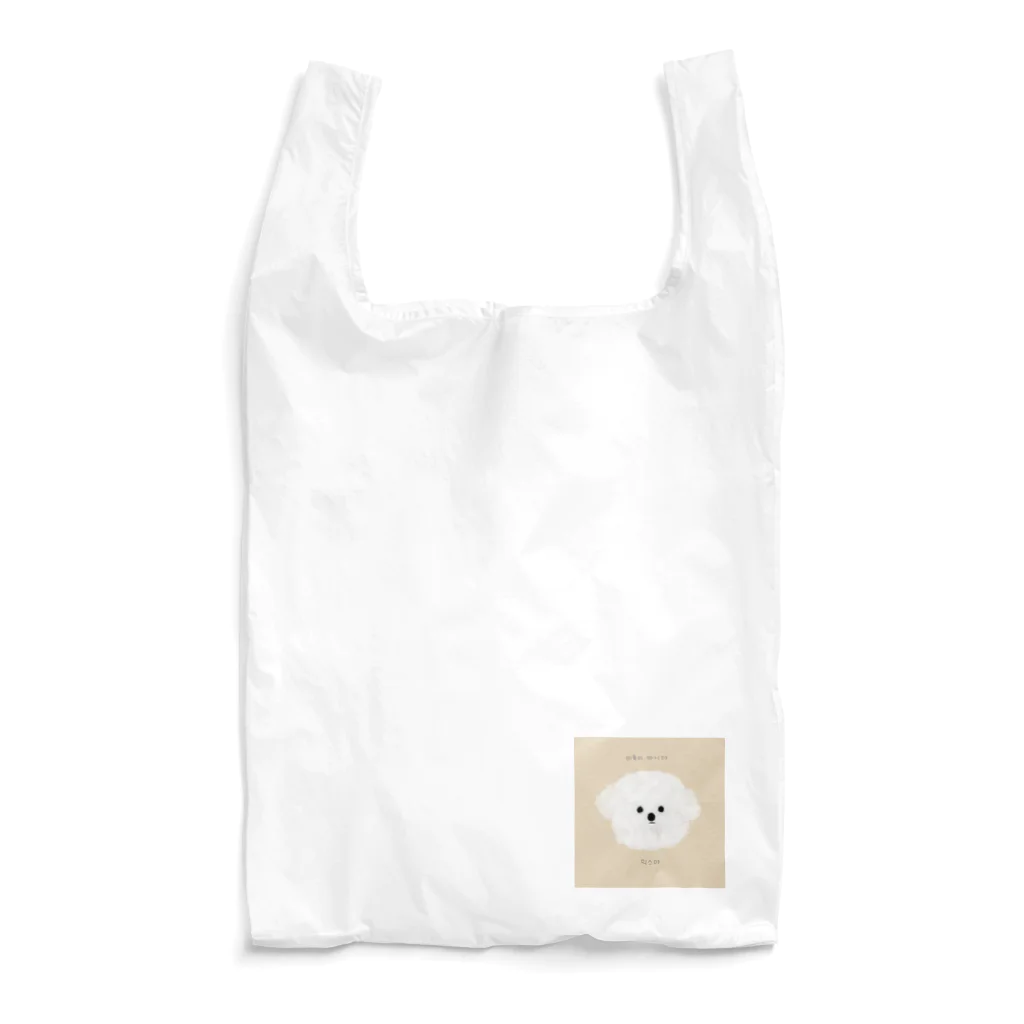 guriguriのまるちゃん Reusable Bag