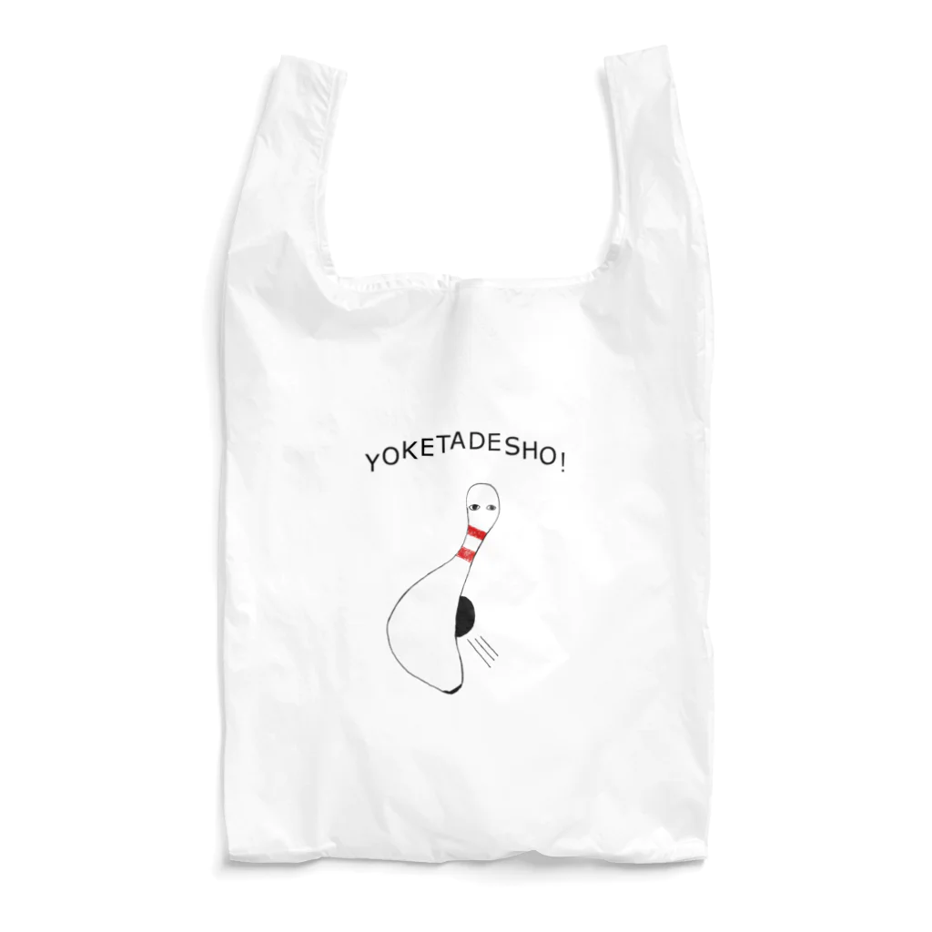 NIKORASU GOのボーリング大好き芸人専用デザイン「避けたでしょ!」 Reusable Bag