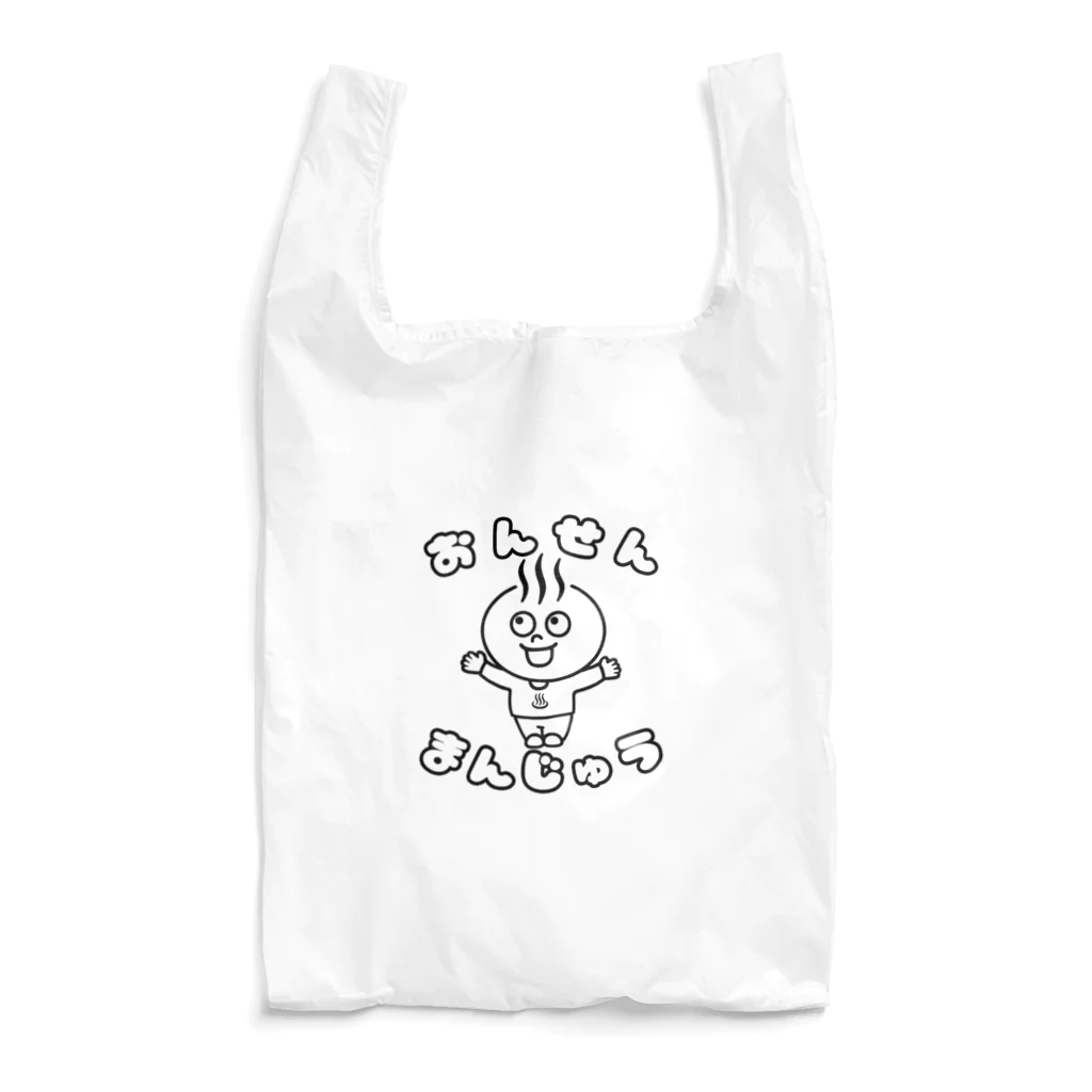 Candy Candyのおんせんまんじゅうくん Reusable Bag