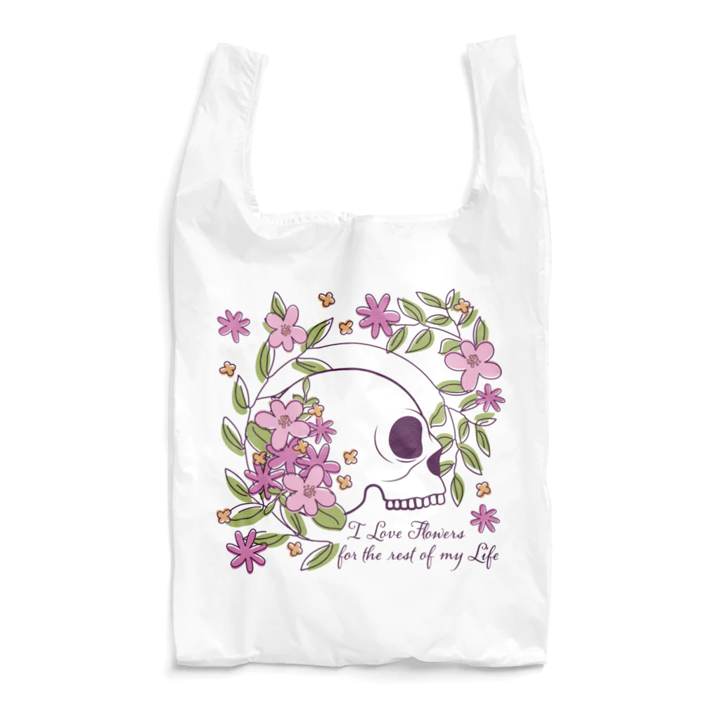 NtoWaniのI Love Flowers Forever Reusable Bag