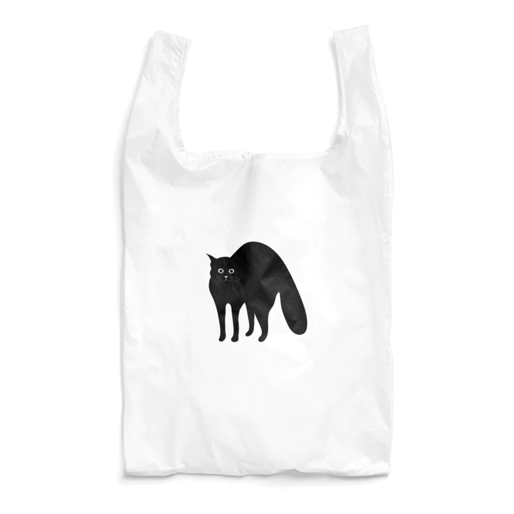 kanicatWandのこわがるねこビッグ Reusable Bag