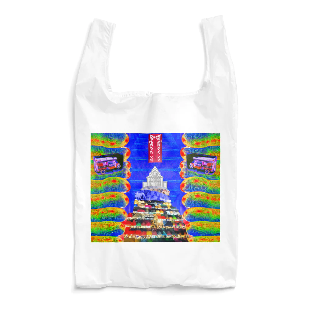 まっさん@カンボジアでサイクリングのpsychedelic mountain Reusable Bag