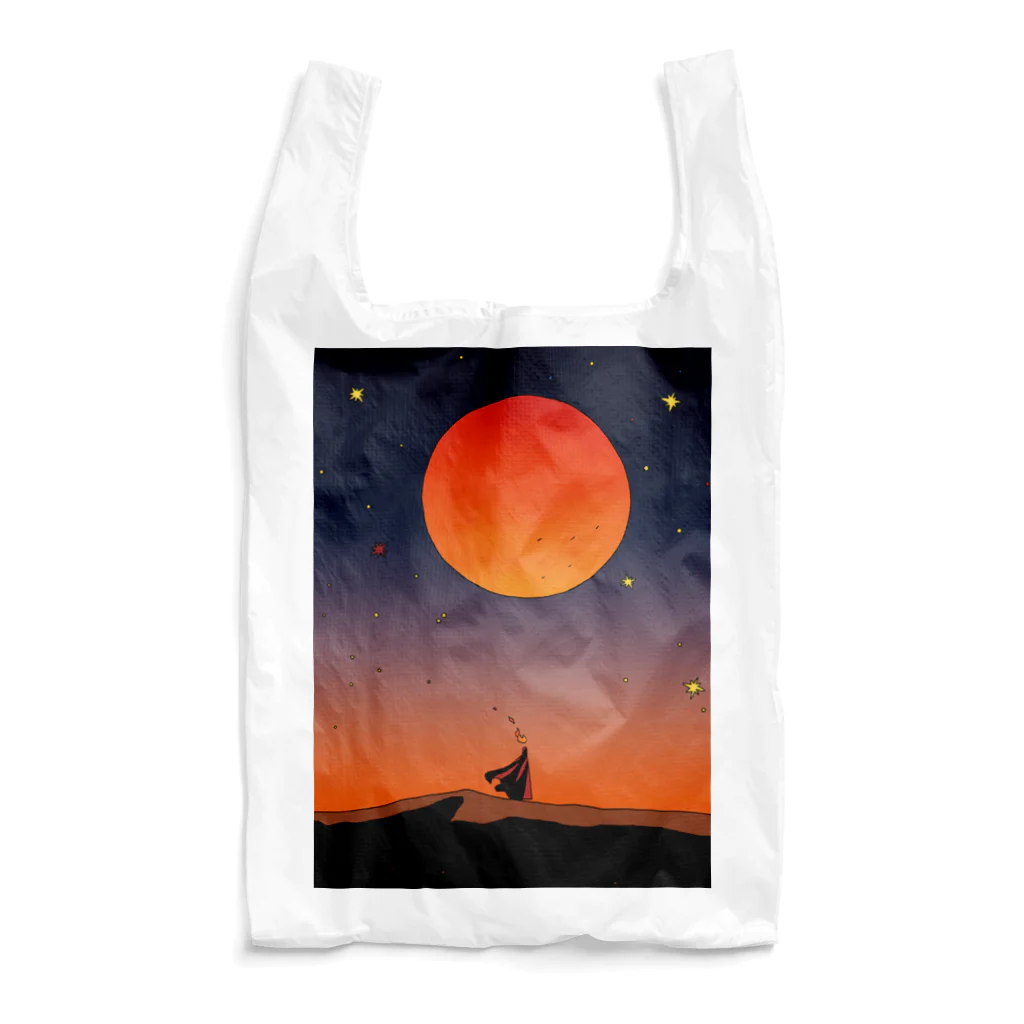 タバスコ精米所SUZURI支部のJourney of seeking truth (Sunrise) Reusable Bag