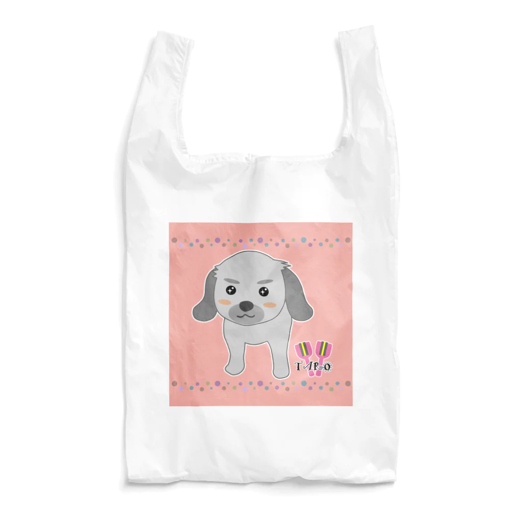 photo-kiokuのタロちゃん Reusable Bag