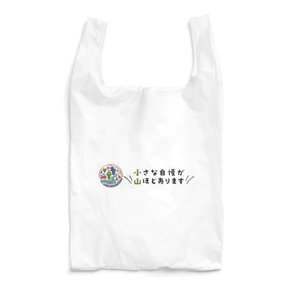 電車ごっこ１１８５【SUZURI】の栃木県小山市キャッチコピー＆ロゴマーク横 エコバッグ Reusable Bag