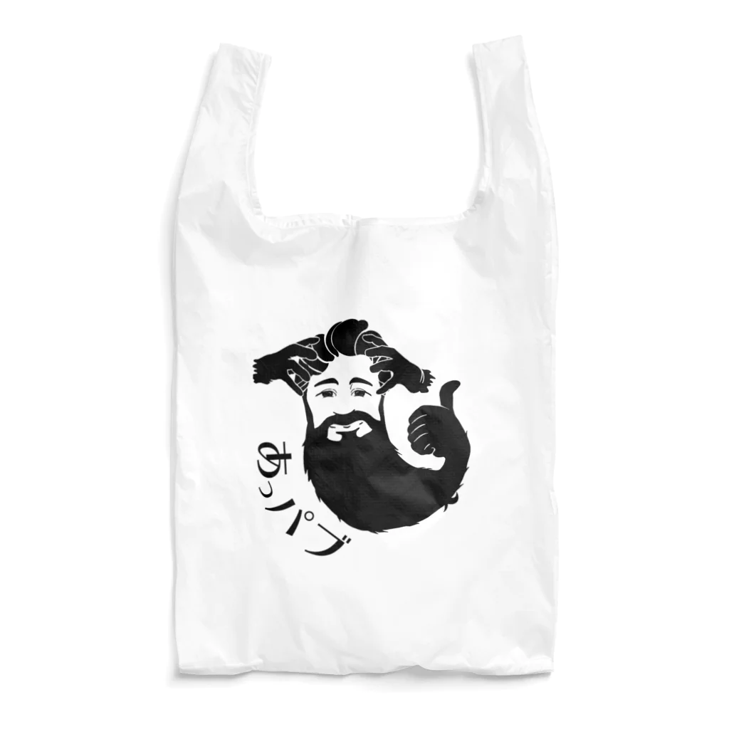 あっパブSHOPのマスター Reusable Bag