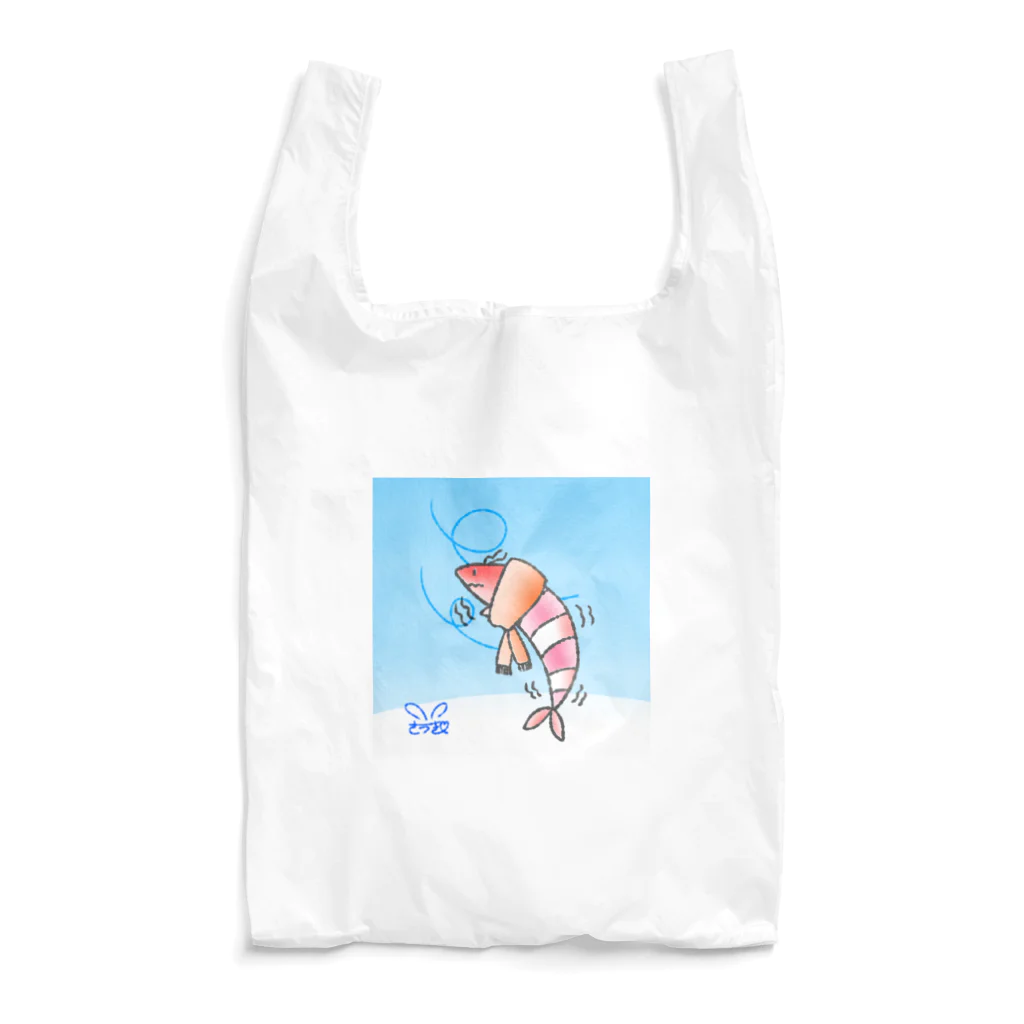 さつきうさぎえびえびショップのさむさむえび丸〜背景＆サイン入り〜 Reusable Bag