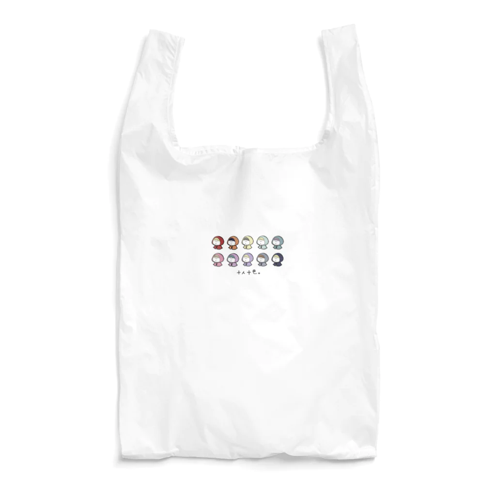 ぽんずのおみせの十人十色 Reusable Bag