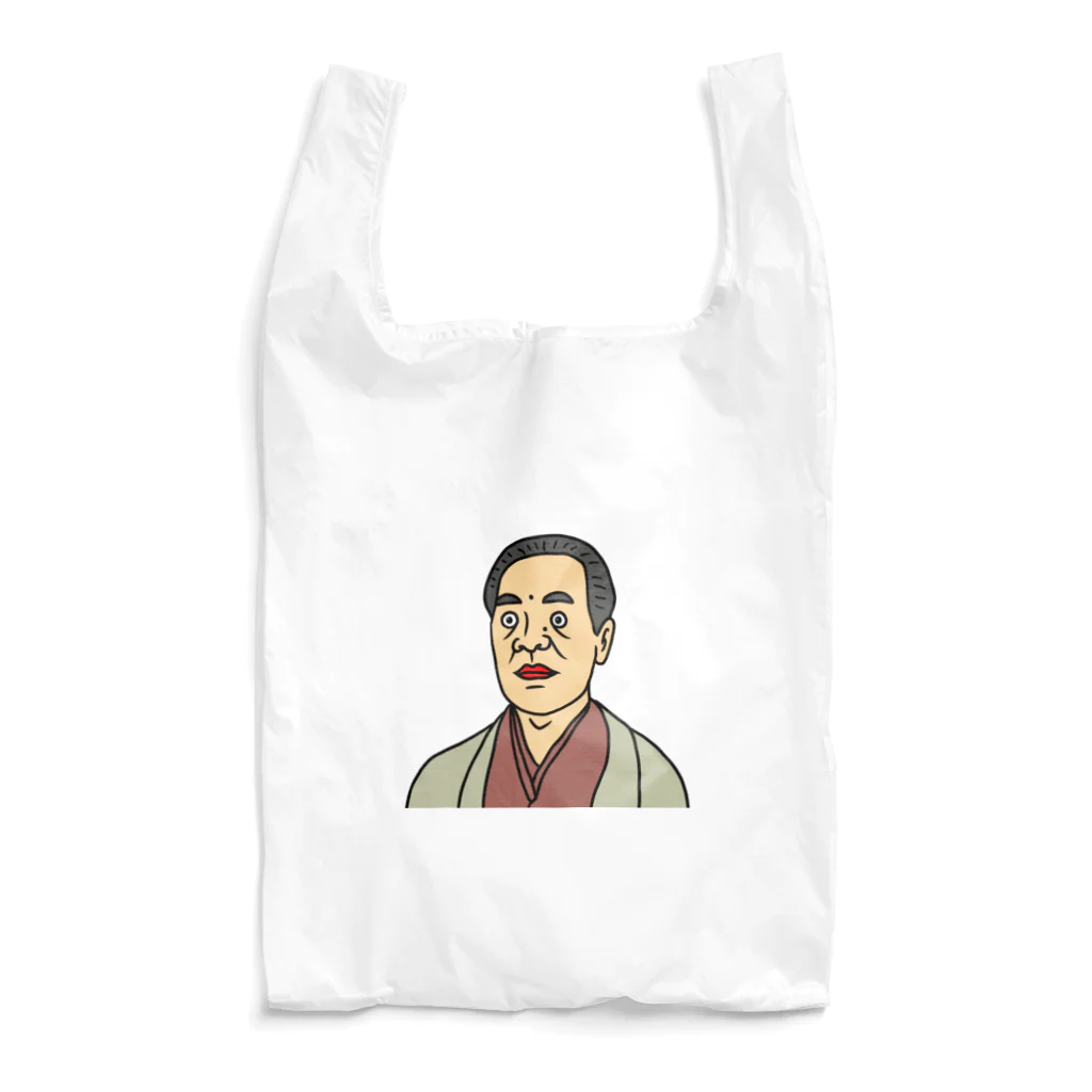 ホビヲノエのお店のかわいい福澤諭吉 Reusable Bag