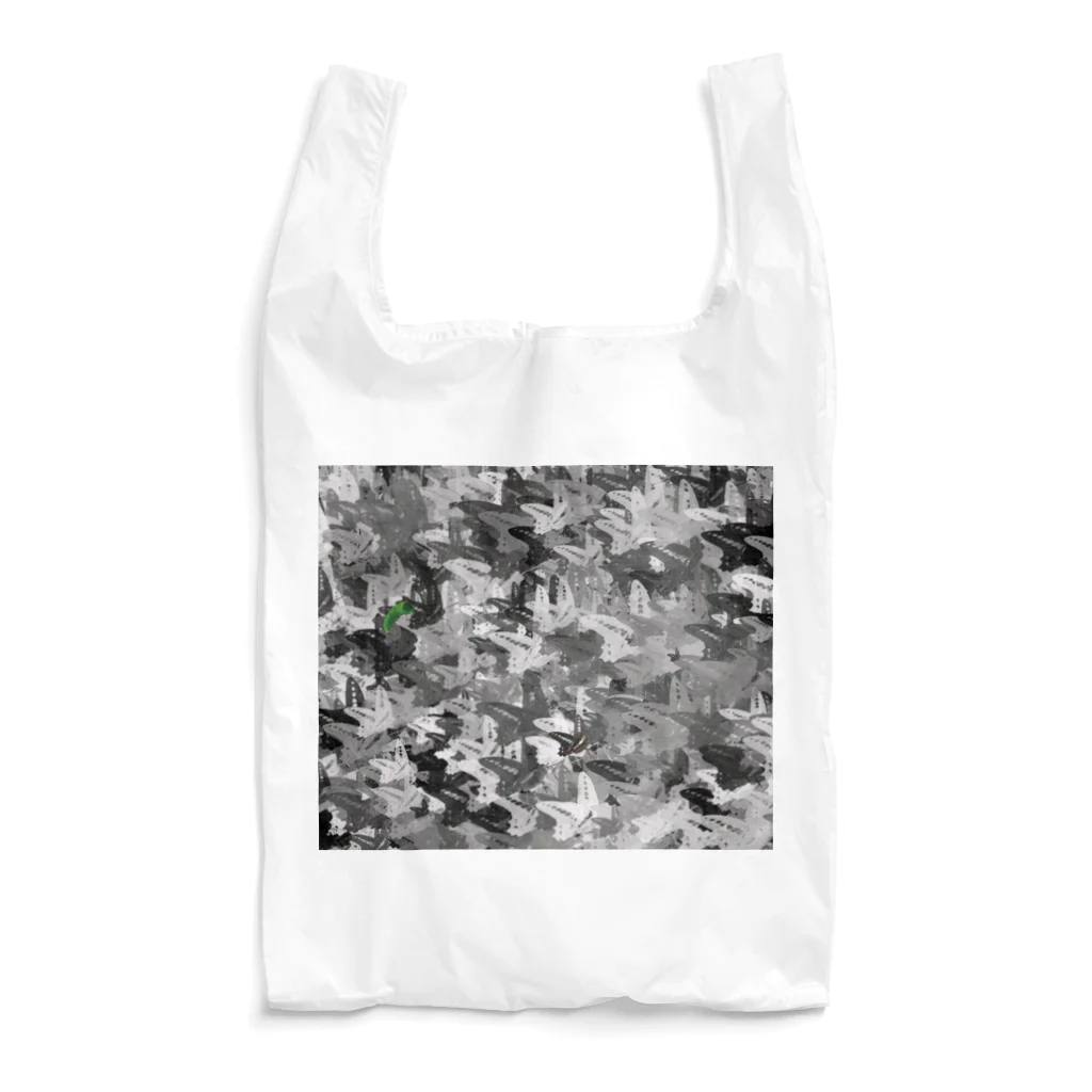 ニムニムのお部屋のちょうちょ　白黒 Reusable Bag