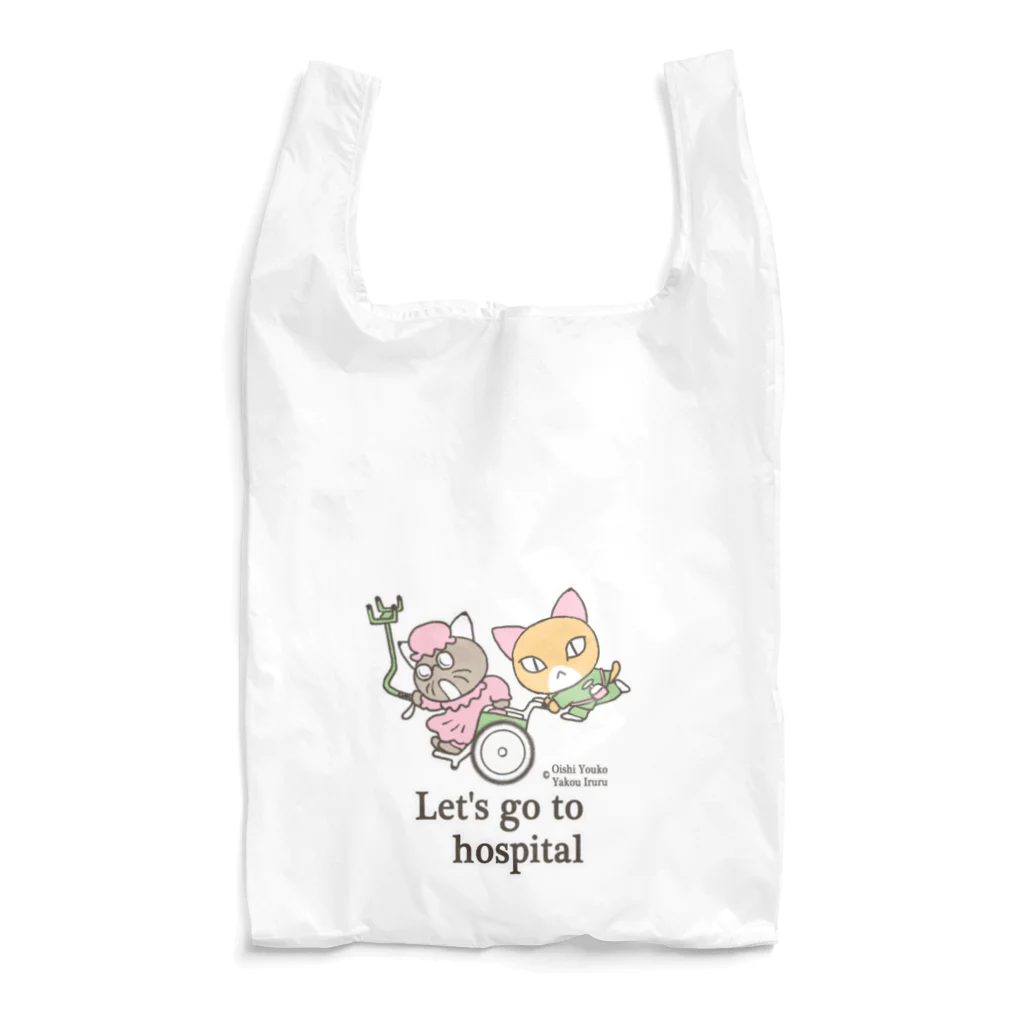 月兎耳庵 つきとじあん　矢光いるるのレッツゴーグランマ Reusable Bag