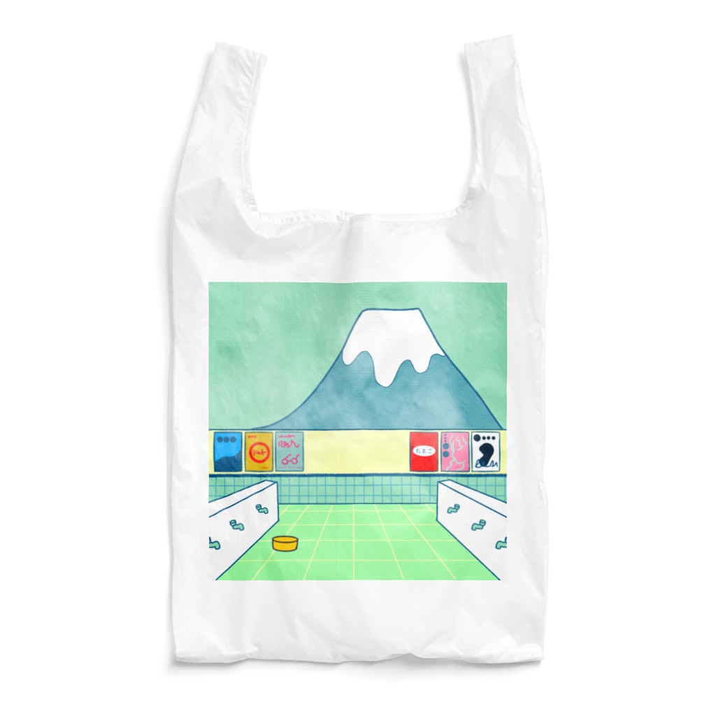 かぼちゃ屋の銭湯 Reusable Bag