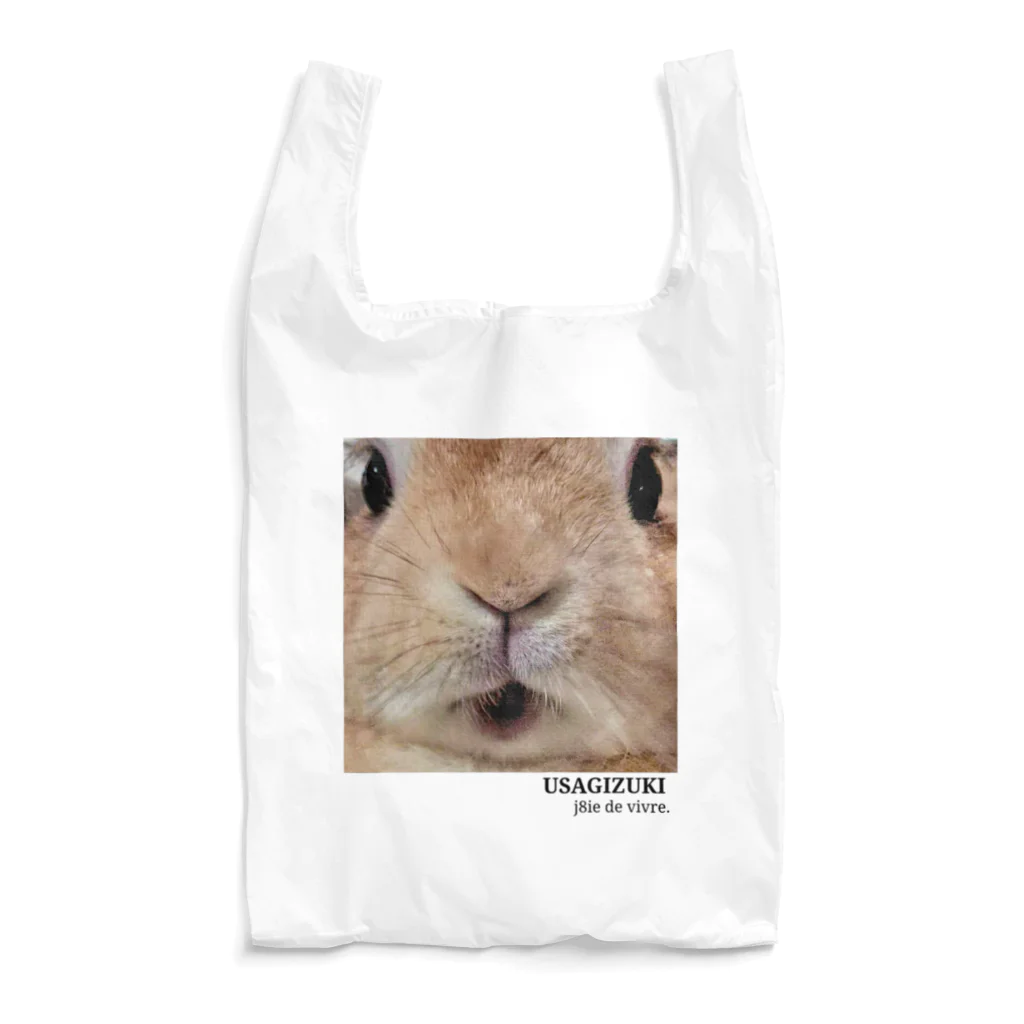 j8ie de vivre♪のUSAGIZUKI うさぎのアップ Reusable Bag