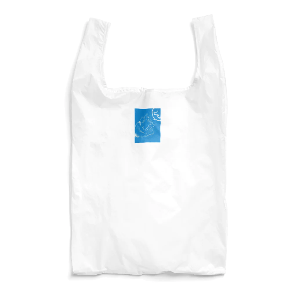 acid:polarbearsのおネコさま Reusable Bag